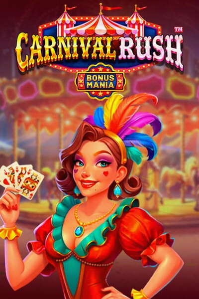 Nieuw online casino Nederland verandert als het merk zijn voorwaarden wijzigt.